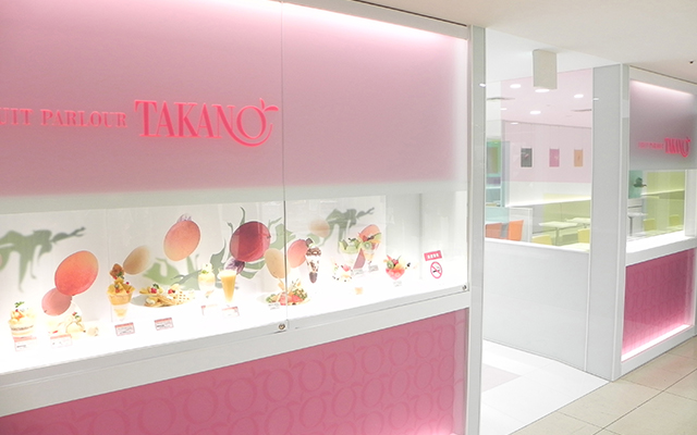 JR名古屋髙島屋店