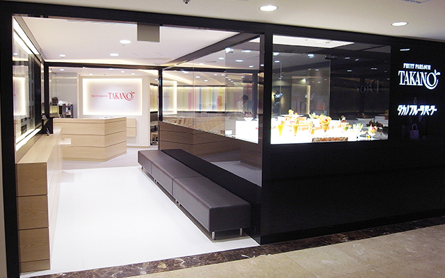 横浜髙島屋店