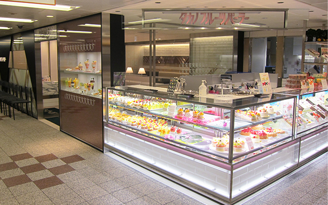 新宿地下鉄ビル店