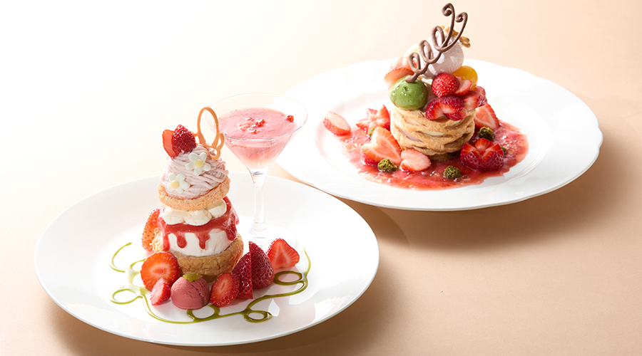 シーズナルメニュー