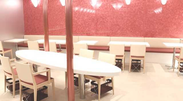 アトレ吉祥寺店