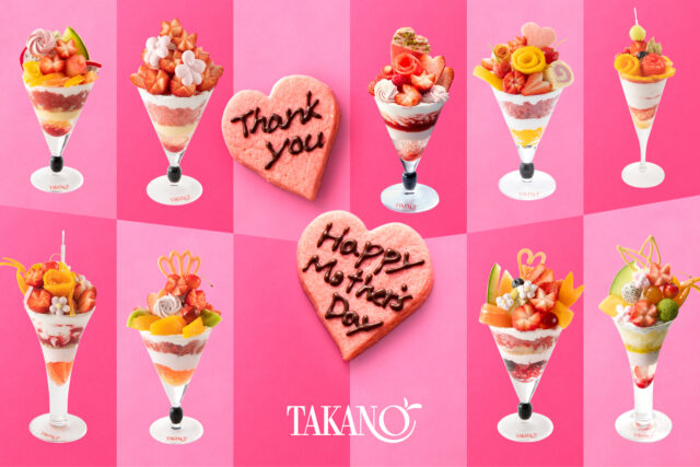 母の日に贈る、花束のようなパフェ9種類