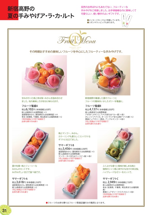 市場 選べる ×12本×2ケース ディメス 310ml スムージー 送料無料※一部地域は除く 24本 パープルフルーツミックス DIMES 市場 選べる ×12本×2ケース ディメス 310ml スムージー 送料無料※一部地域は除く 24本 パープルフルーツミックス DIMES