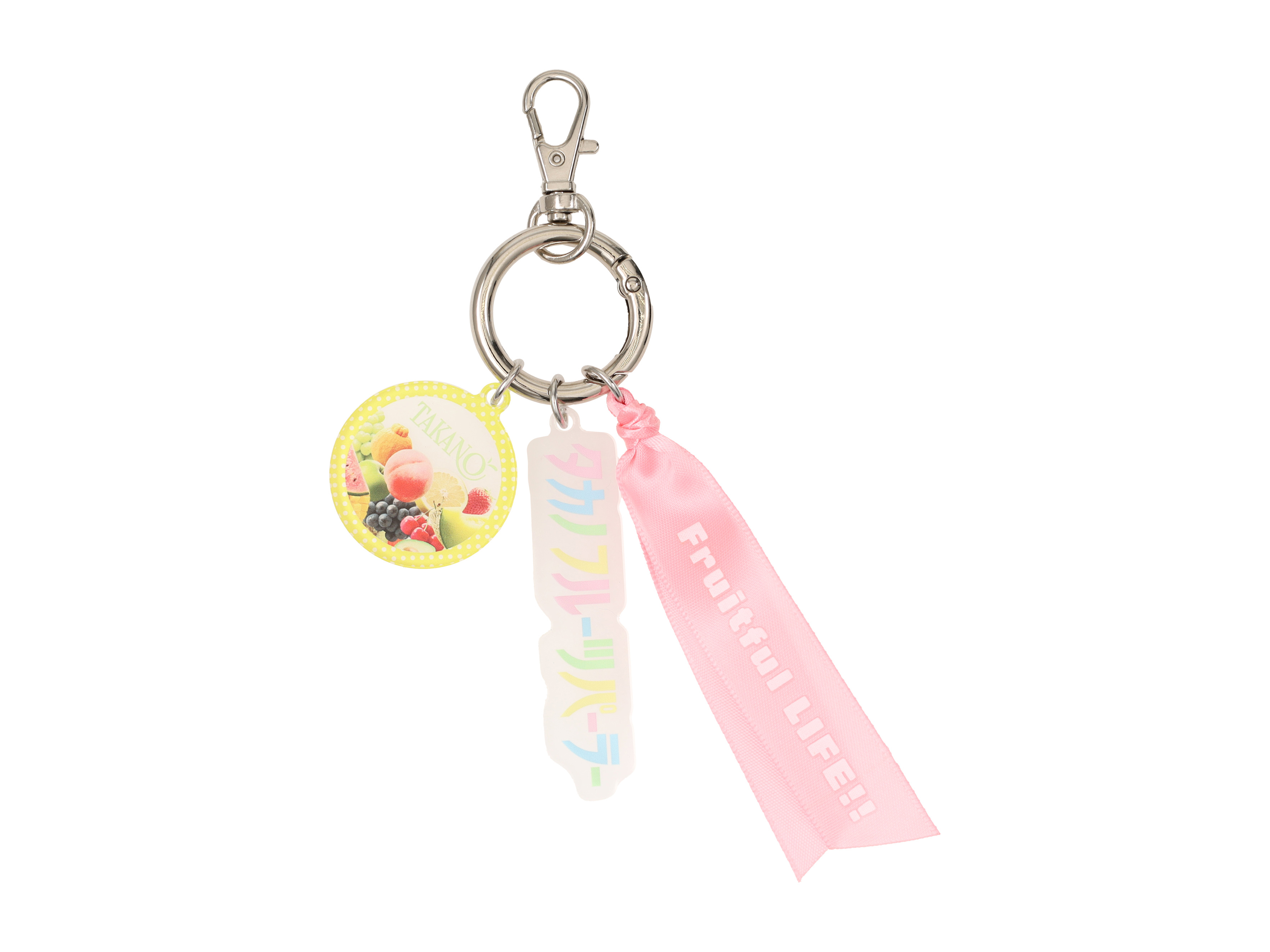 アクリルチャーム(全2種類) | フルーツギフトの果物専門店 新宿高野