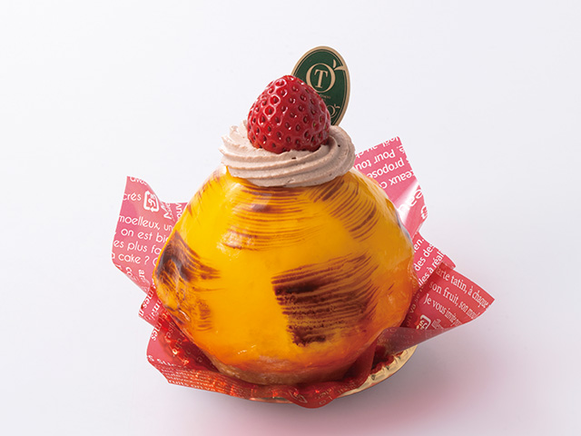 節分ショコラパイ | フルーツギフトの果物専門店 新宿高野