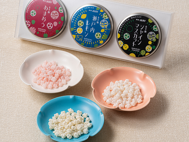 フルーツ金平糖 | フルーツギフトの果物専門店 新宿高野